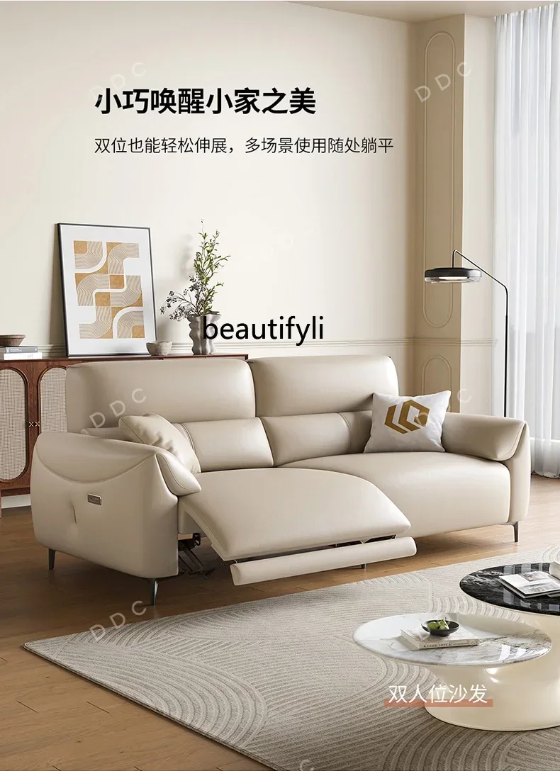 cqyItalian Minimalist Electric Adjustable Function Leather Sofa Small Apartment Living Room Zero Wall Sofa