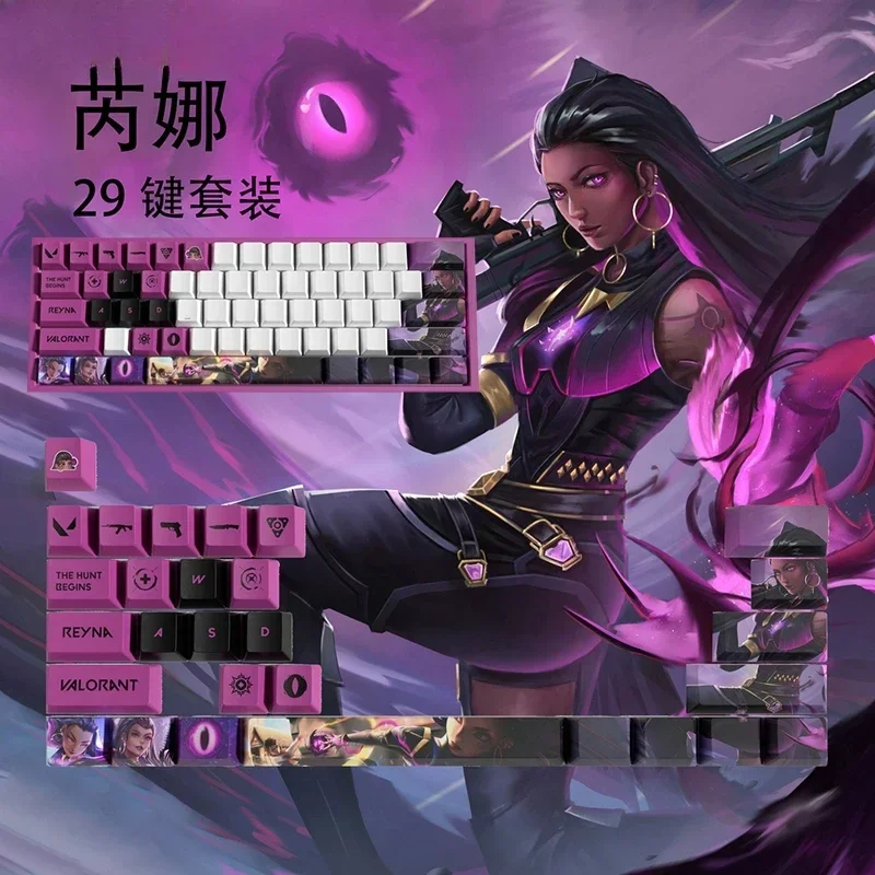 

ECHOME Valorant Keycap 29keys REYNA OMEN JETT Anime Keycaps Custom OEM Keyboard Cap Artisan Key Cap for Mechanical Keyboard G