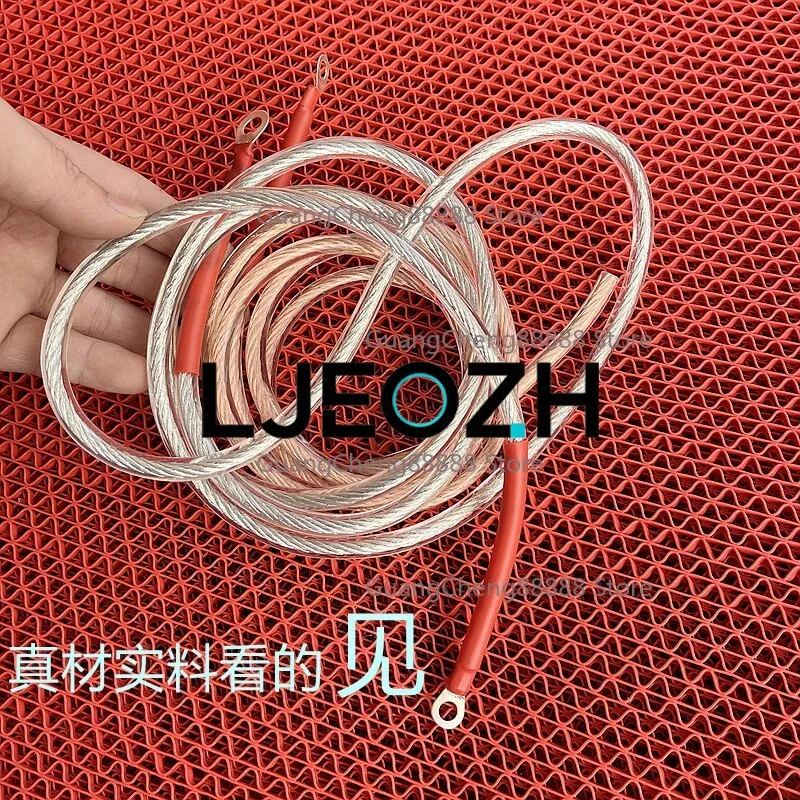 For Ruijun Machine Tool Control Cabinet High Frequency Wire Conductive Block Signal Connection Power Supply Copper Wire