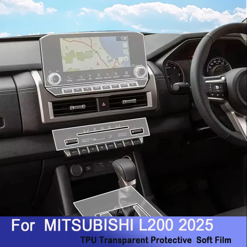 

Для MITSUBISHI L200 2025 салон автомобиля, центральная консоль, прозрачная защитная пленка из ТПУ, ремонтная автомобильная наклейка против царапин
