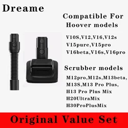 Original derame Vacuum Cleaner V16S/V12S/V16member Pet Brush Floating Brush Hose Scrubber Accessories