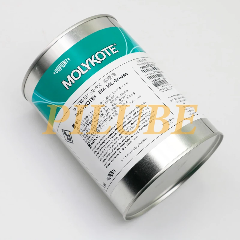 Molykote EM30L EM50L EM60L EM70L SK-623 Aceite lubricante GRASA Producto original japonés EM-30L EM-50L EM-60L EM-70L X5-6020