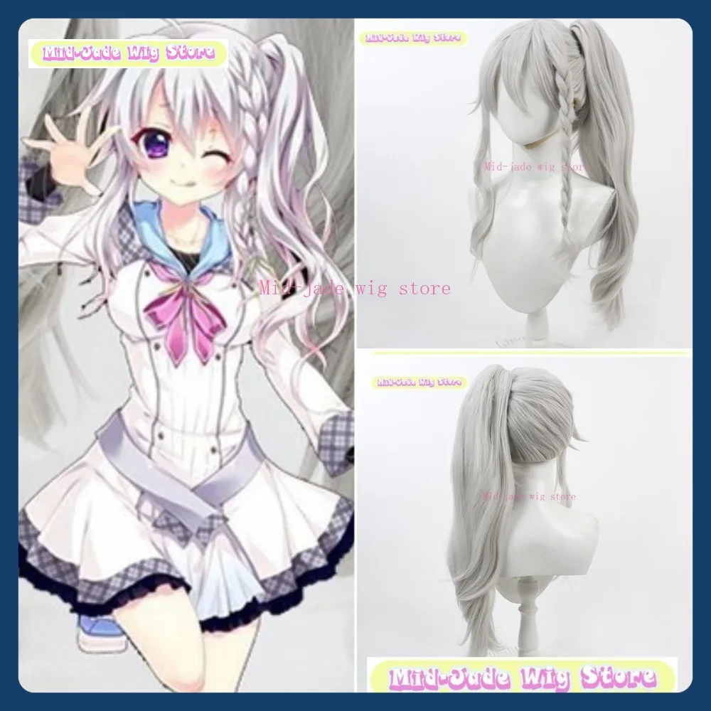

Mid-jade Wig Nine Episodes Nine Days Nine Heavens Kujou Sora Cosplay Wig Anime Game Role Playing Synthetic Hair Halloween Party