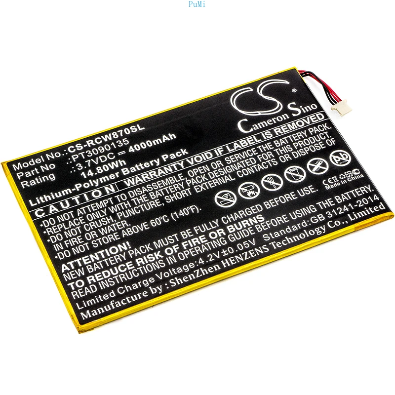 

Replacement Battery for RCA Cambio, Galileo Pro, Galileo Pro 11.5", Maven Pro, RCT6303W87, RCT6303W87DK,RCT6513W87,RCT6513W87M
