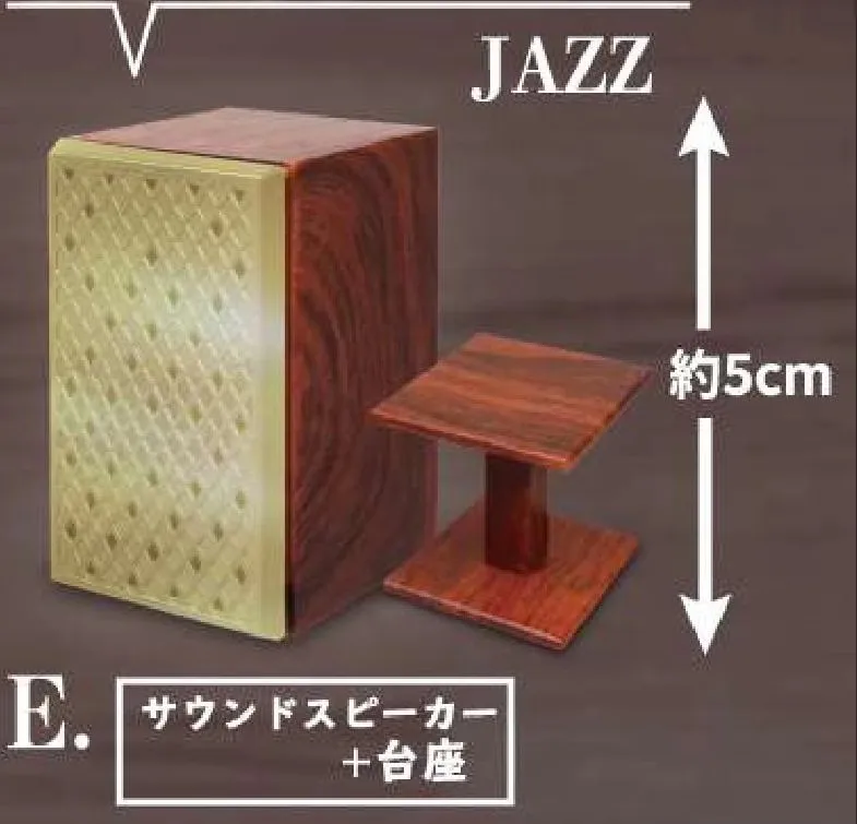 Oryginalne zabawki kapsułkowe Spirits Gashapon CD zaawansowany system wzmacniacza dźwięku spodek lekki miniaturowy Model Anime lalka rysunek wystrój