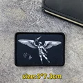 CUSTOM-0633