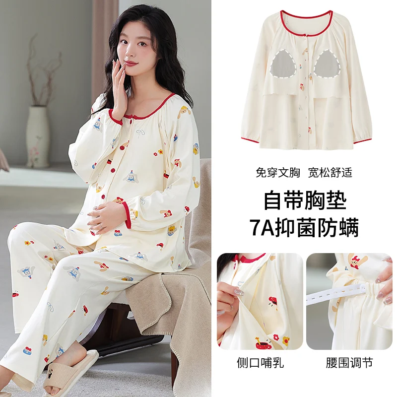 Maternity Nursing Sleepwear Breastfeeding Nightwear for Pregnant Women Pregnancy Breast Feeding Pajamas Suits Maternity Clothes