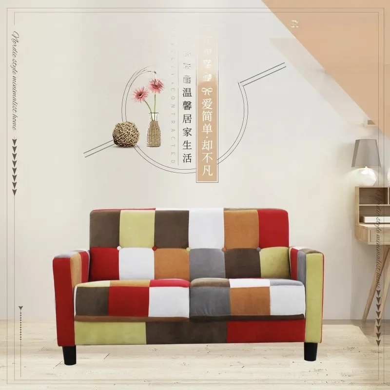 Nordic small apartment fabric sofa small fresh plaid cafe bedroom study single