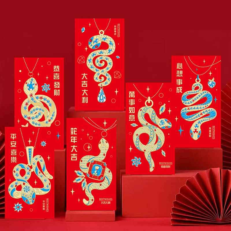 6Pcs New Year Red Packet Chinese Spring Festival Red Envelop Cute Cartoon Snake Year Zodiac Red Pocket Gifts Express Good Wishes