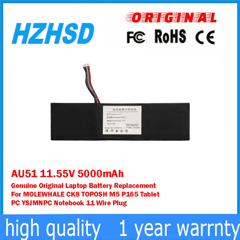 

AU51 11.55V 5000mAh Genuine Original Laptop Battery Replacement For MOLEWHALE CK8 TOPOSH M5 P165 Tablet PC YSJMNPC Notebook 11