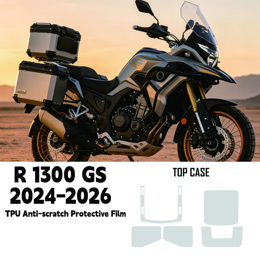 For R1300 GS Aluminum Suitcase OEM Case Parts Trunk TPU Anti-scratch Protective Film 2024-2026 Fits R1300GS Panniers TPU PPF