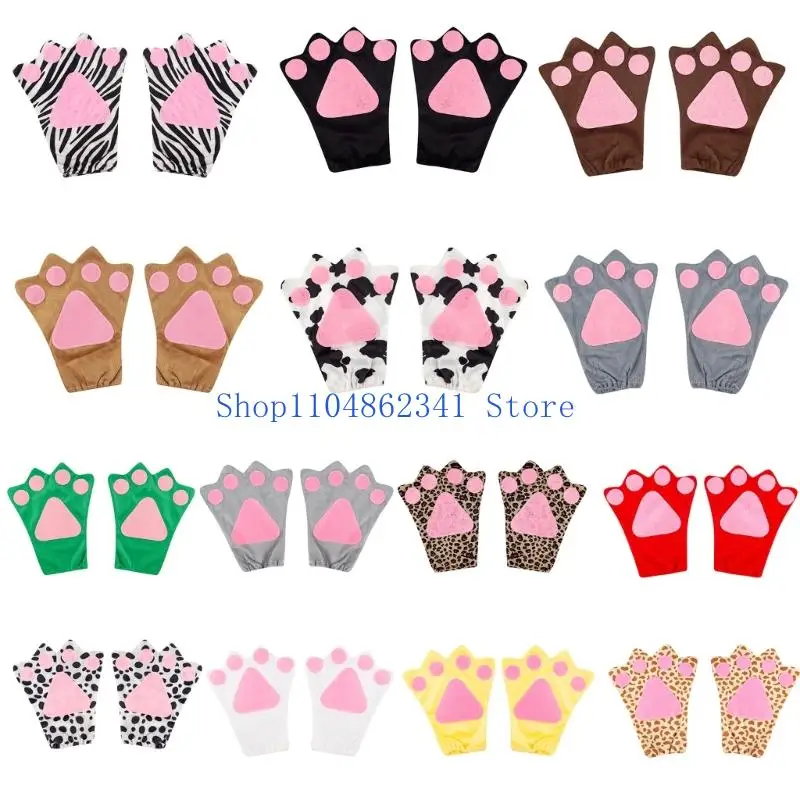 5asd Động vật móng vuốt Găng tay cho trẻ và người lớn cosplay mèo vuốt Găng tay Phụ kiện trang phục động vật cho Halloween