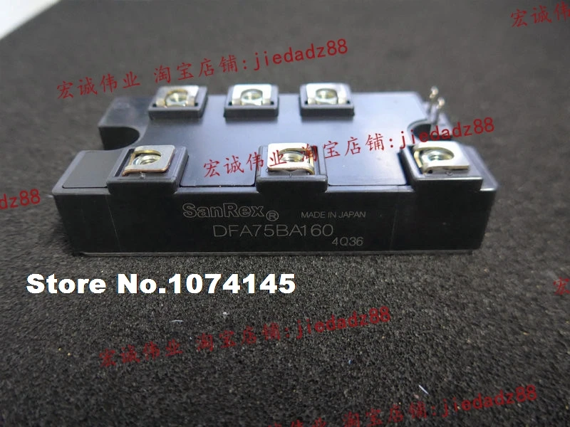 

DFA75BA160 IGBT power module