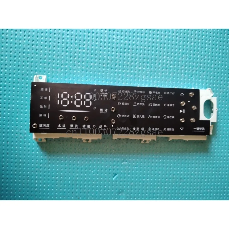 

Washing machine EWW14104KG main board X2362-001-1698 display board