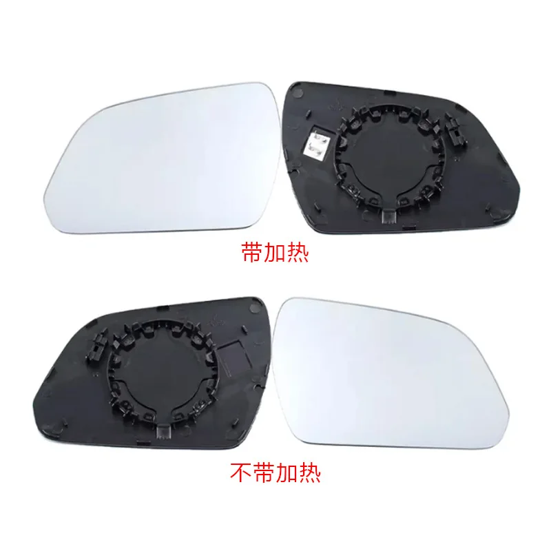 For 15-19 Hyundai Creta cars, heated reversing mirror, reflective mirror, rearview mirror lens replacement