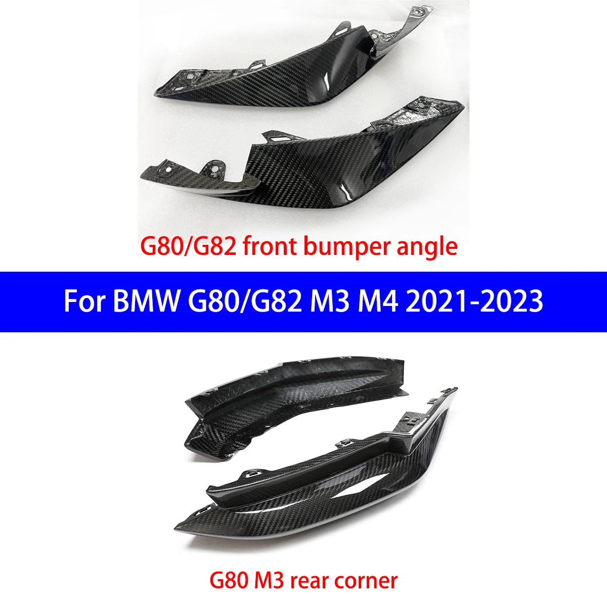 Подходит для BMW G80/G82 M3 M4 2021-2023 гг., модифицированная сухая упаковка из углеродного волокна, оригинальная передняя/задняя часть Подходит для BMW G80/G82 M3 M4 2021-2023 гг., модифицированная сухая упаковка из углеродного волокна, оригинальная передняя/задняя часть