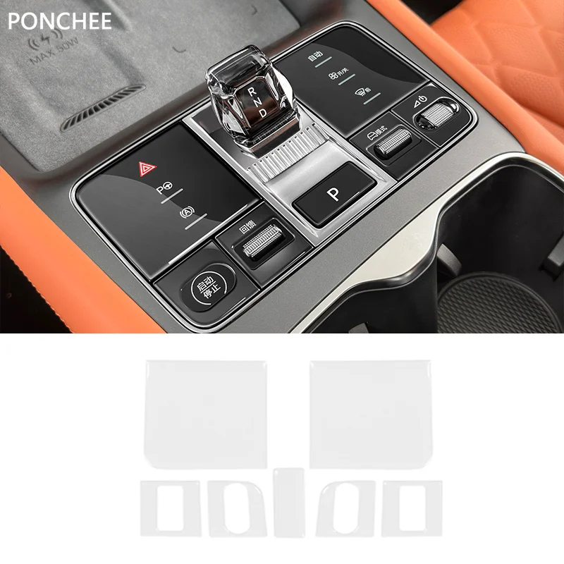 

For BYD Sealion 7 2024 Epoxy Resin Gearshift Button Stickers Central Control Panel Protective Film Transparent Protective Film