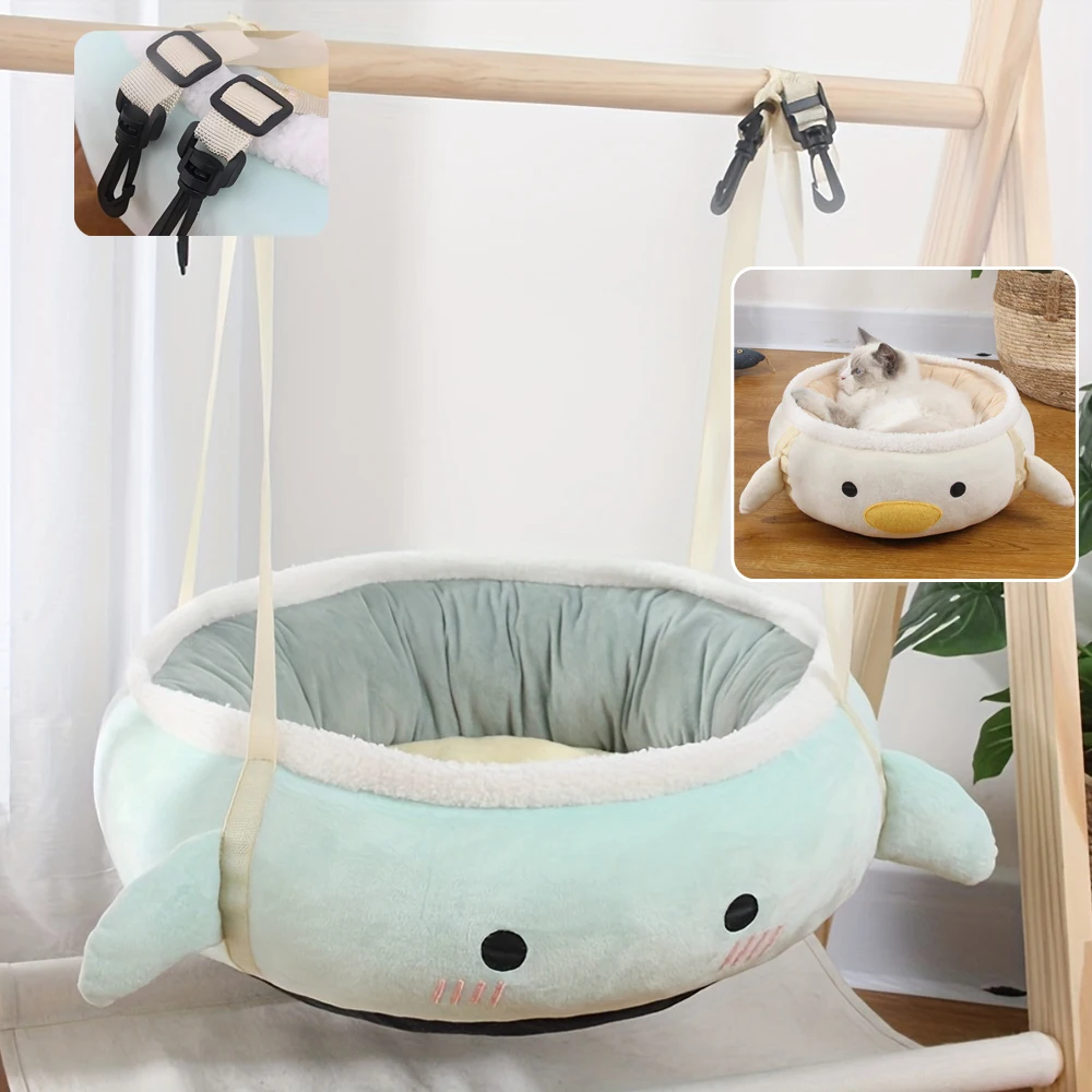 

Hammock Bed for Cats Pet Products Cushions Kitten Hanging Short Plush Pet Nest Round Pet Mat Лежак Для Кошек 고양이 방석 Coussin Chat