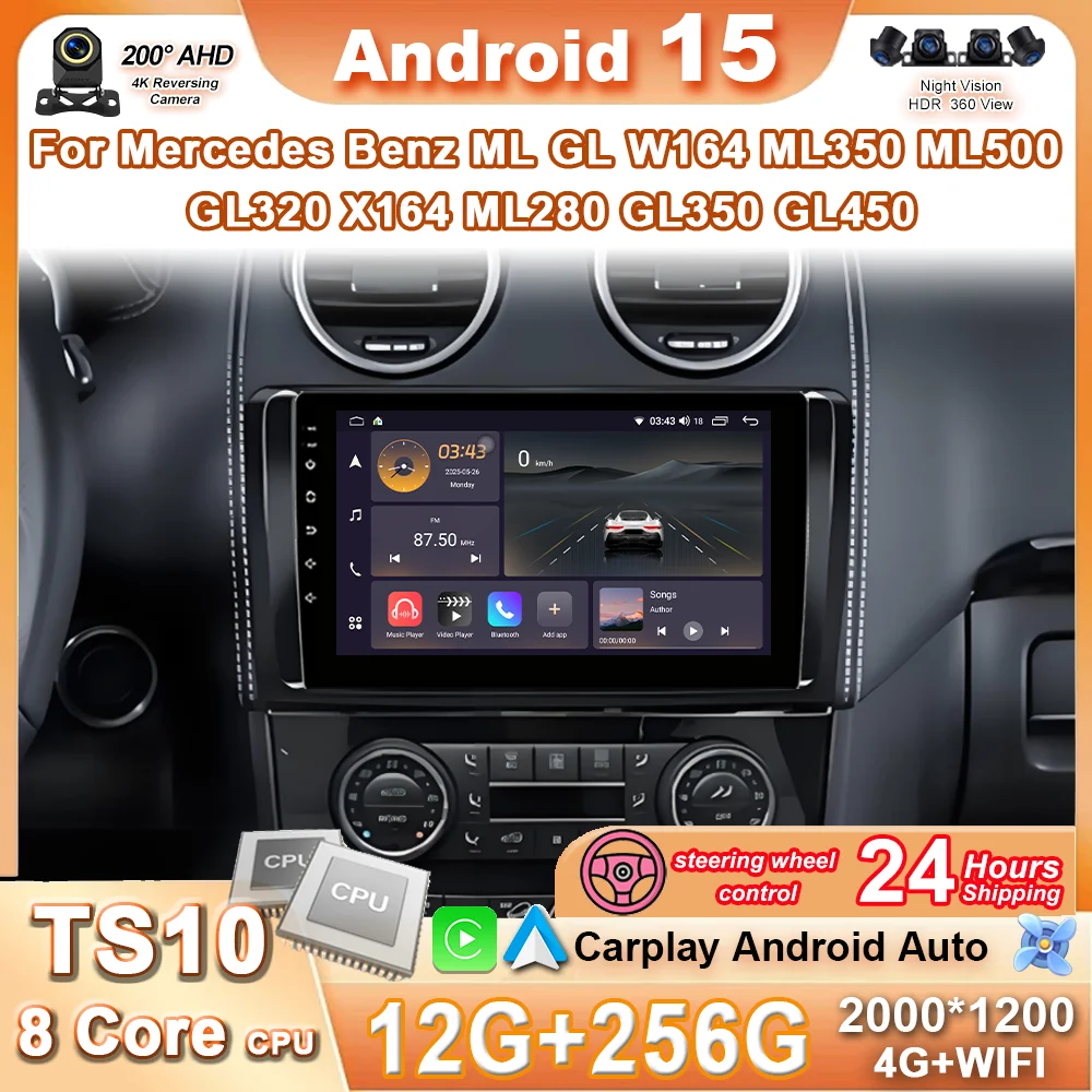 Android 15 For Merc… - image