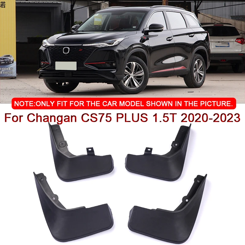 

Для Changan CS75 PLUS 2020-2023 Стайлинг автомобиля ABS автомобильные брызговики брызговики переднее и заднее крыло автоаксессуары