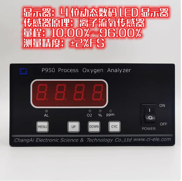 

P950 Process Oxygen Analyzer Online Monitor Purity Measuring Concentration Tester Meter Separation 0-1000Ppm