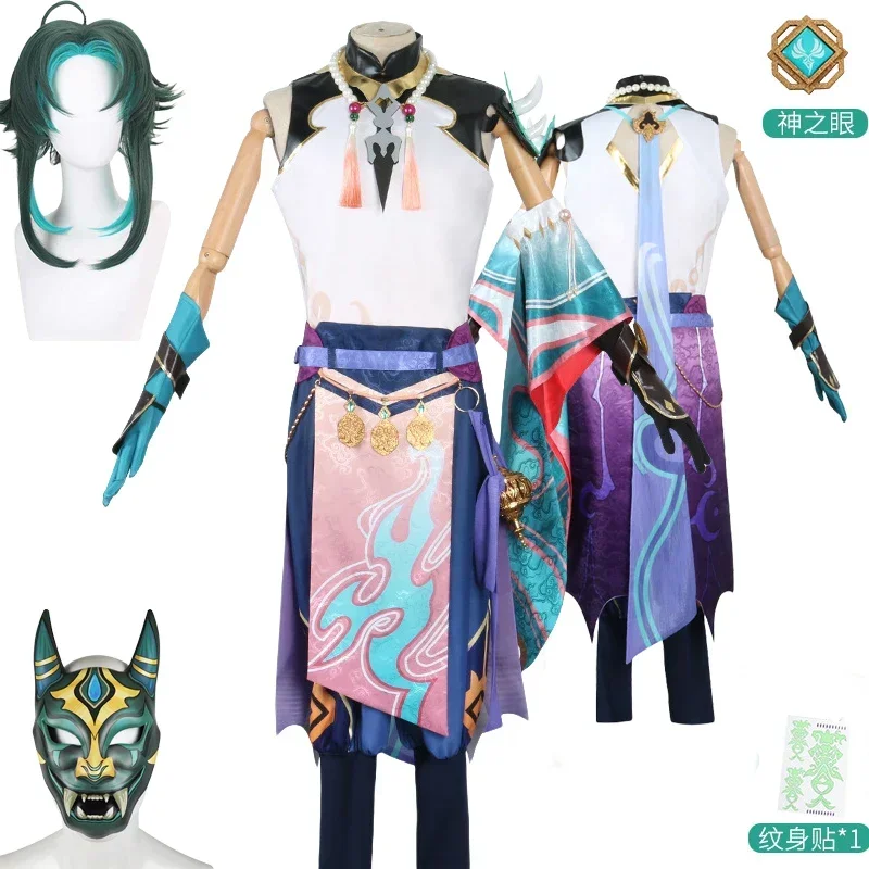 

Xiao Cosplay Game Yuanshen Costume Wig Mask Set Carnival Halloween Party Clothing Outfit Game Set Uniform Cos Suit