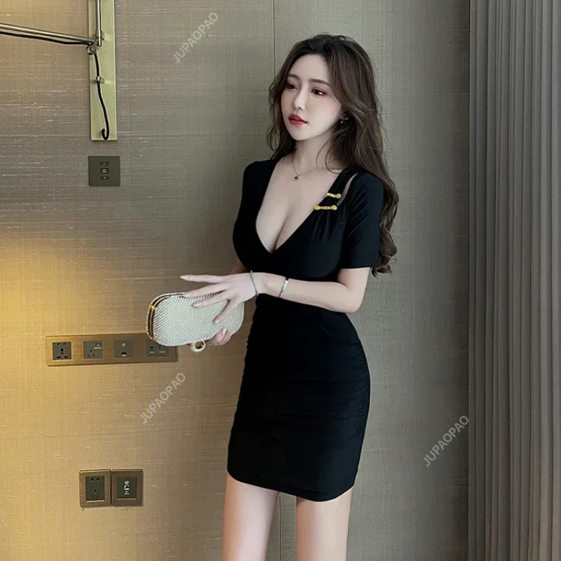 New Women's Workwear Sexy Aesthetics Low Cut V-neck Slim Fit Women's Elegant Dress Health Center Ear Picker Foot Bath Technician