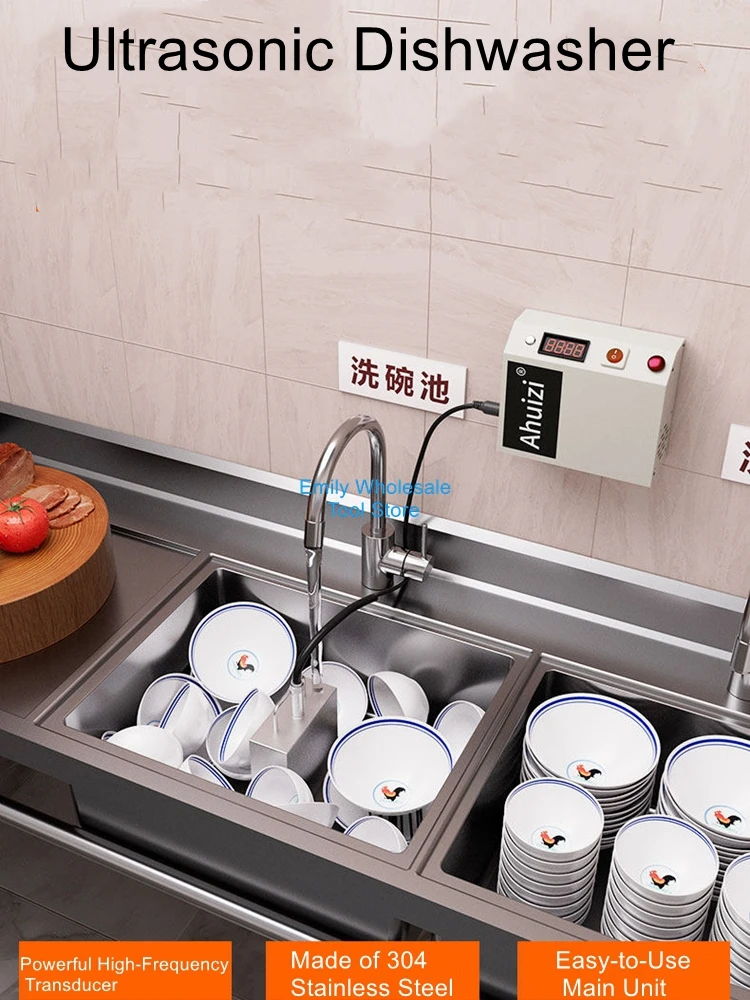 Automatic Ultrasonic Dishwasher for Commercial and Small Restaurant Sinks—No Installation Required
