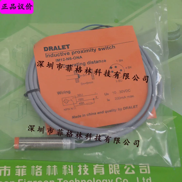 2025 [Physical Phot…