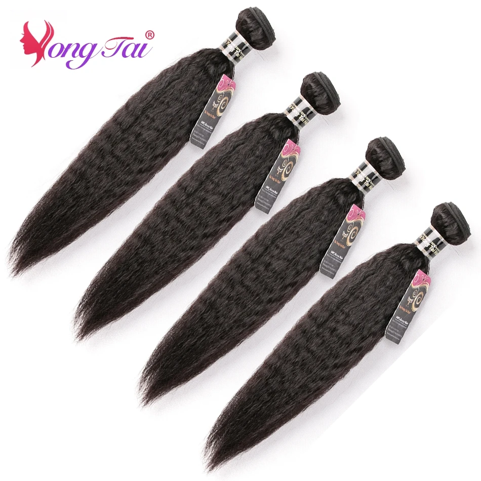 Рисунок 2 - YuYongtai человеческие волосы для