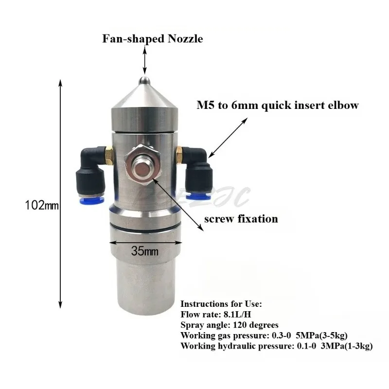Stainless Steel Corrugated Cardboard Factory Humidification Nozzle Printing Humidification Anti Drip Air Atomization Nozzle