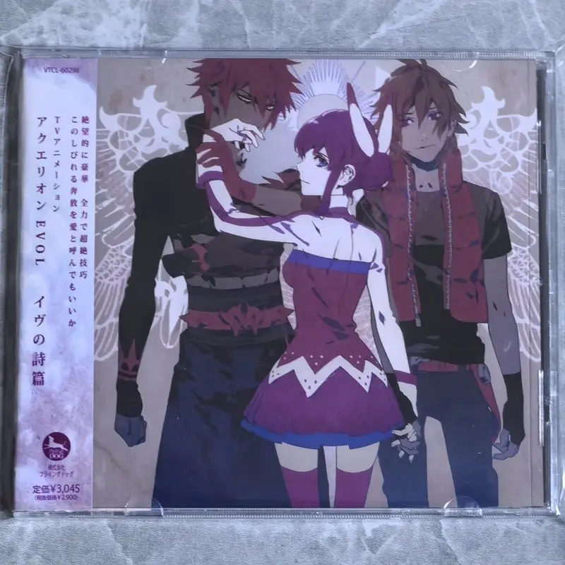 

Anime Aquarion Evol Yoko Kanno Music CD Psalms of Eve Album Music Record Cosplay Walkman Car Soundtracks Box Party Music Gifts