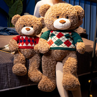 High Quality Toy Kawaii Cartoon Huggale Big Teddy Bear Plush Toys Stuffed Plush Animals Bear Doll Birthday Gift For Children