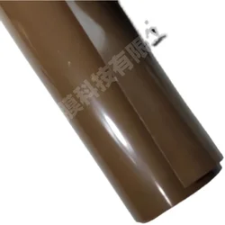 Cation Exchange Membrane Semi-homogeneous Low-resistance Cationic Membrane