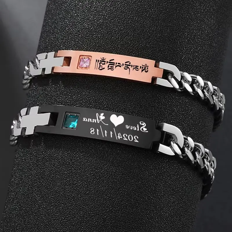 pulseiras-de-identificacao-personalizadas-em-aco-inoxidavel-com-placa-gravada-presente-para-casais-amantes-homens-mulheres-pais-dia-dos-namorados