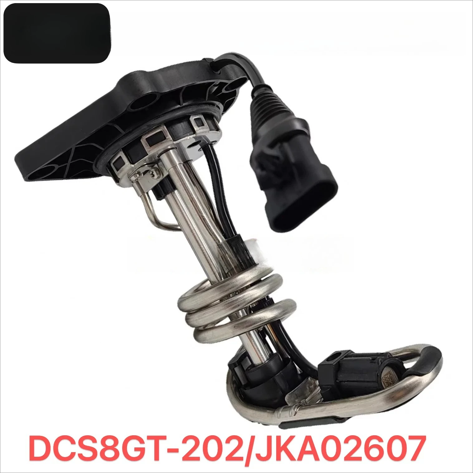 Qingling Daka Ruimai Pickup National Six Urea Level Sensor JKA02607