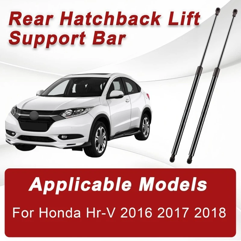 2 قطعة الباب الخلفي الغاز صدمة المثبط تبختر رفع دعم ل 2016 2017 2018 2019 هوندا HR-V HRV (RU) عربة تمديد الطول: 53 مللي متر