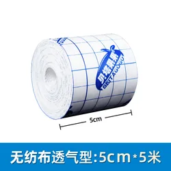 1 Roll Non-woven Tape Adhesive Plaster Breathable Patches Bandage First Aid Hypoallergenic Wound Dressing Fixation Tape