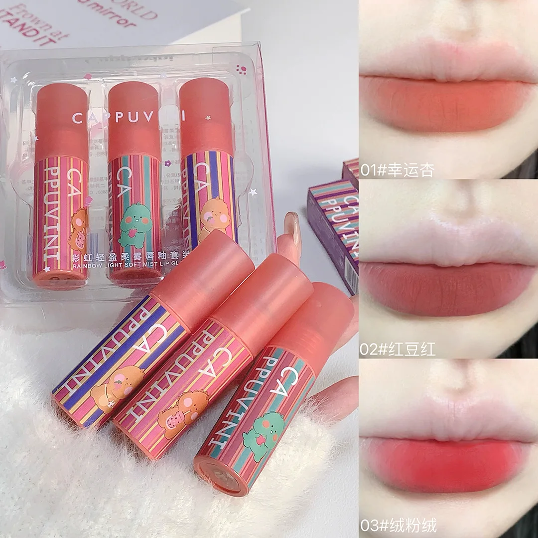 Cappuvini Three-Pack Set Little Dinosaur Lip Gloss Matte Lipstick Velvet White Korean Makeup Lip Glaze Cheap Cosmetics Wholesale