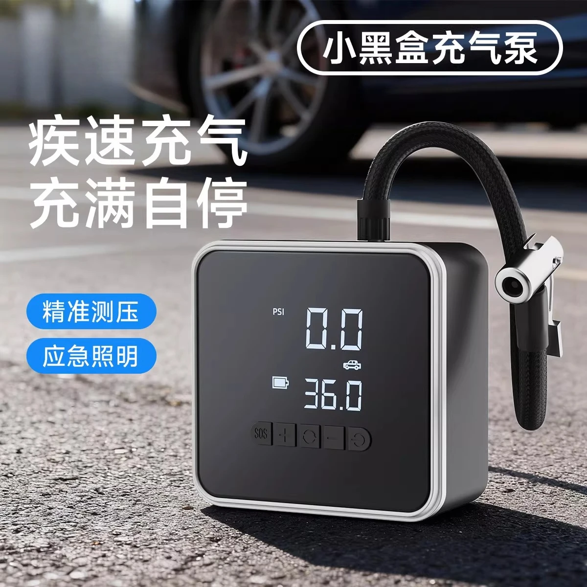 

Car Air Pump Automatic Charge Stop Car Tire Wireless Electric Air Pump Portable Electric Vehicle Pump