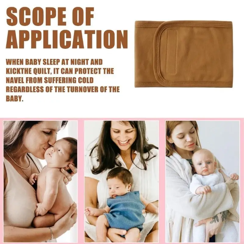 BX0D Baby التمريض البطن BELLYBAND مزدوج الطبقة حديثي الولادة حرس السلك السلك
