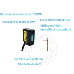 BX-441 BX-442 Square Diffuse Reflective Laser Sensor Photoelectric Switch Focused Visible Light Small Spot Distance Adjusta 1PCS