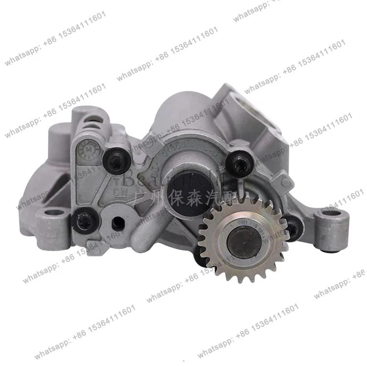06H115105AP oil pump assembly is suitable for EA888 1.8T/2.0T