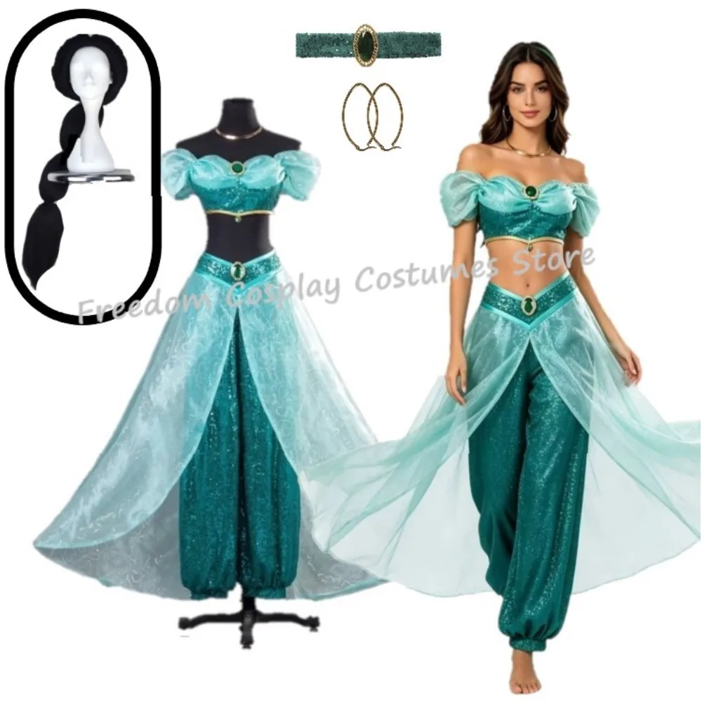 Image of Prinzessinnen-Cosplay-Kostüme Damen Bauchtanz-Aufführungskostüme Halloween Geburtstagsfeiern Karneval Jasmin Prinzessinnenkleid Perücke