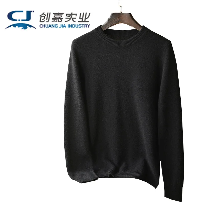 

Autumn and Winter Men 100% Cashmere Sweater Long Sleeve Black Thick Warm Simple Comfortable Top Large Size T-shirt Good quality