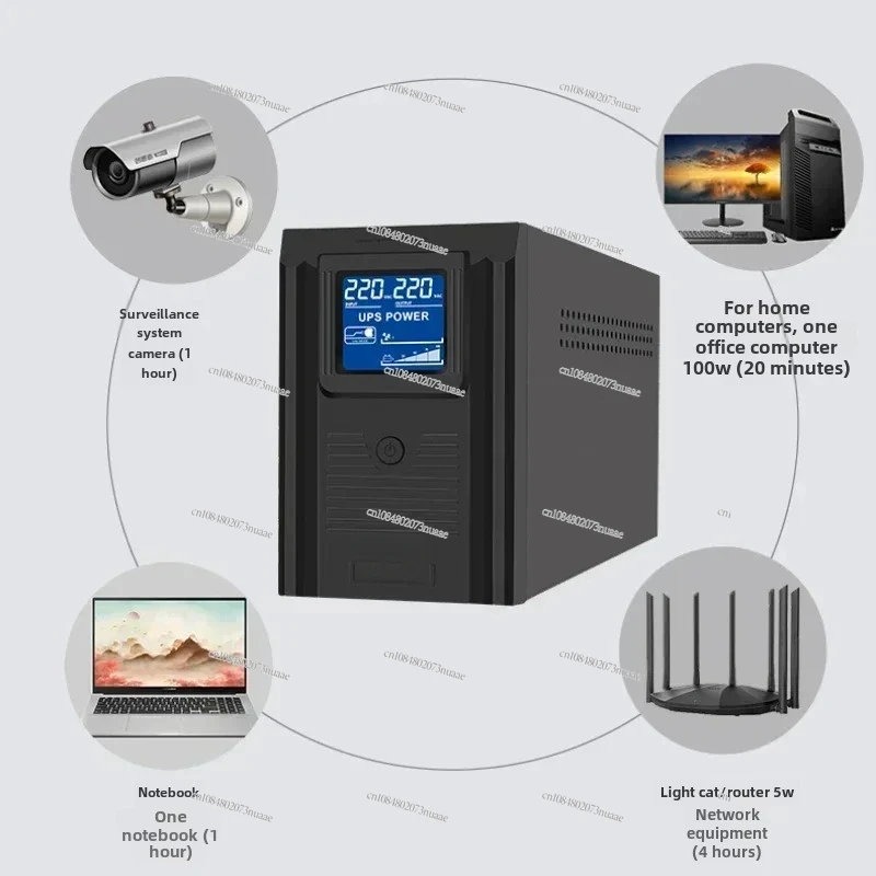 500VA/300W Capacity UPS Uninterruptible Power Supply