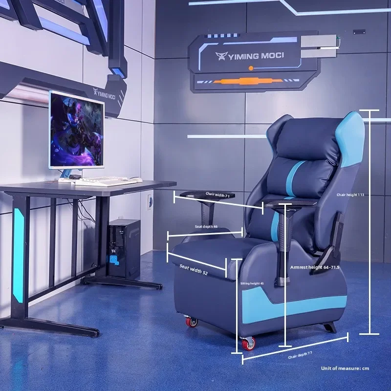 Ergonomic Gaming Chair Recliner Poetry Lounge Style for Esports Home Office Bustling Comfort Extended Sitting Gaming Chair
