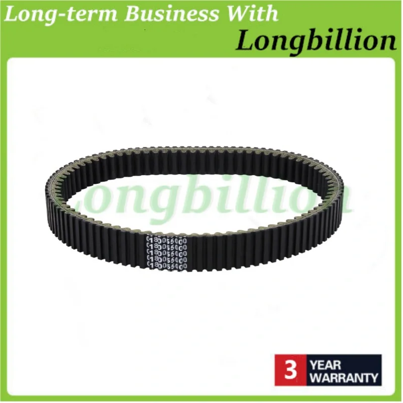 

Ремень приводной 0180-055000-0001 0180-055000-0004 для CFMOTO CF400 450L CF500 CF600 CFORCE UFORCE ZFORCE 400 500 520 550 600 625 Ref