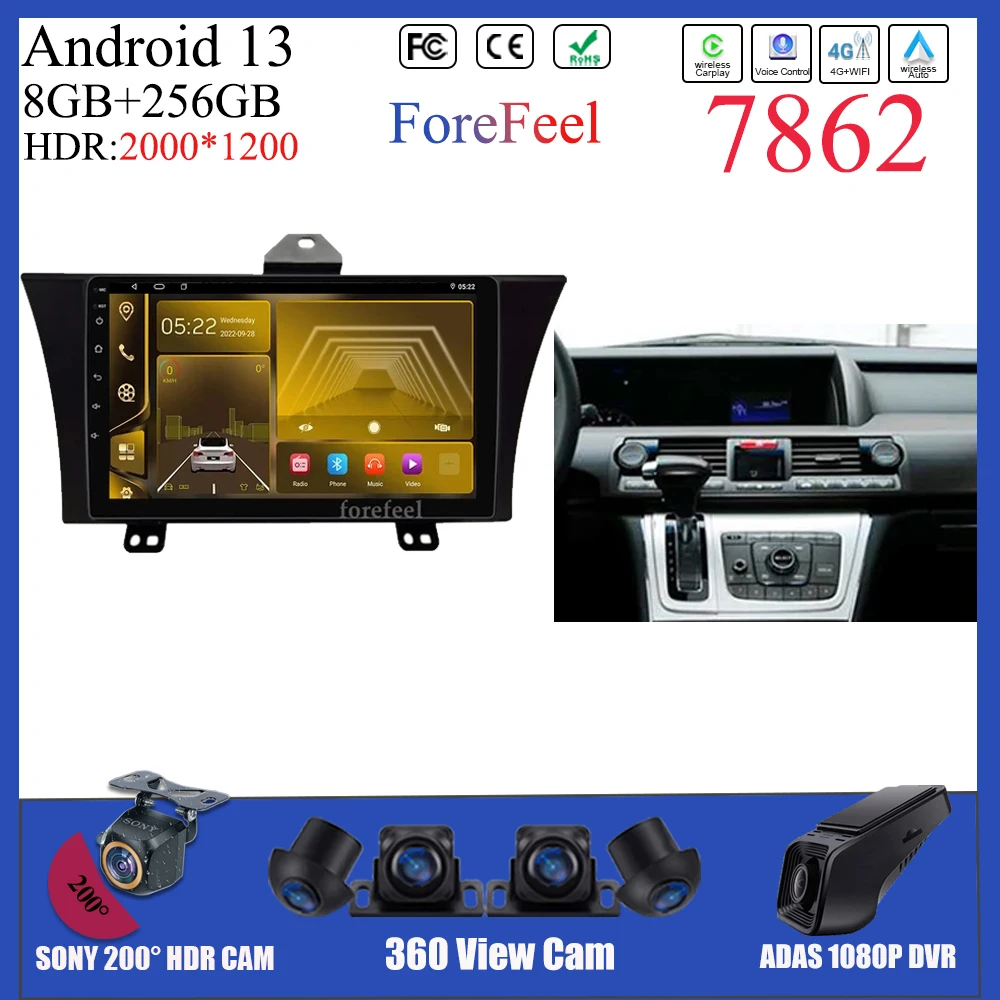 

Android 13 For Honda Elysion 2004 - 2015 Carplay Multimedia No 2din Auto radio Navigation Screen Player Video Stereo Monitor 5G