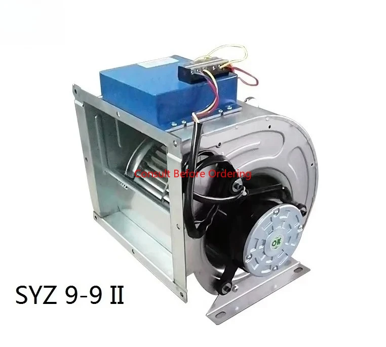 

S Y Z 9-9 II 200 Вт 300 Вт 110 В/220 В/230 В 9-дюймовый центробежный вентилятор для систем AHU, FFU, MAU, HVAC